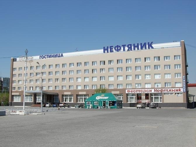 Гостиница Гостиница Нефтяник Сургут-8