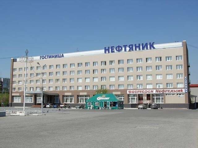 Гостиница Гостиница Нефтяник Сургут-7